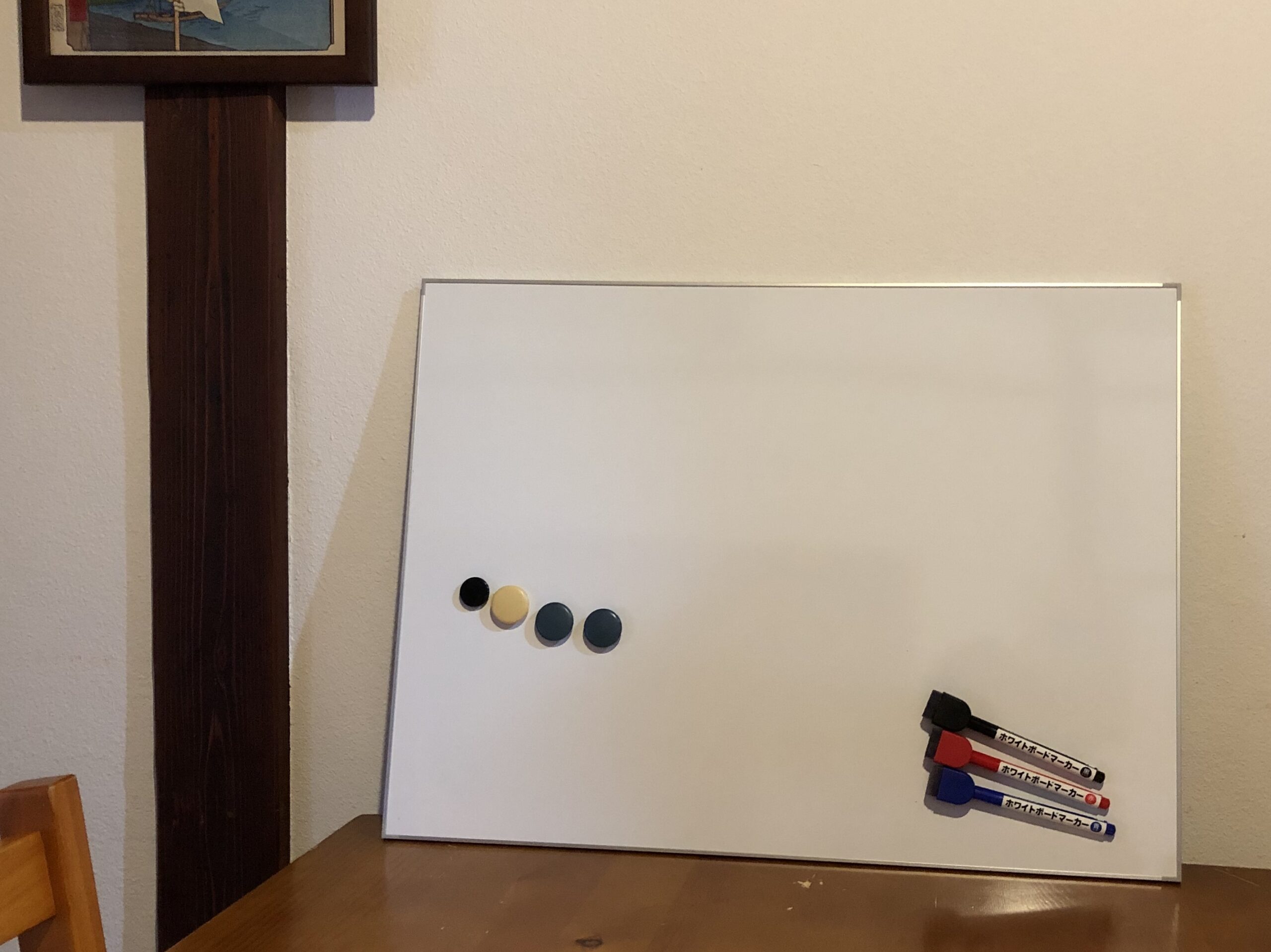 ホワイトボード